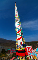 ���E��́g���S�^���[�h�@