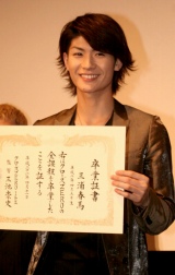 画像 写真 感無量です 小栗旬ら 映画 クローズzero を笑顔で卒業 3枚目 Oricon News