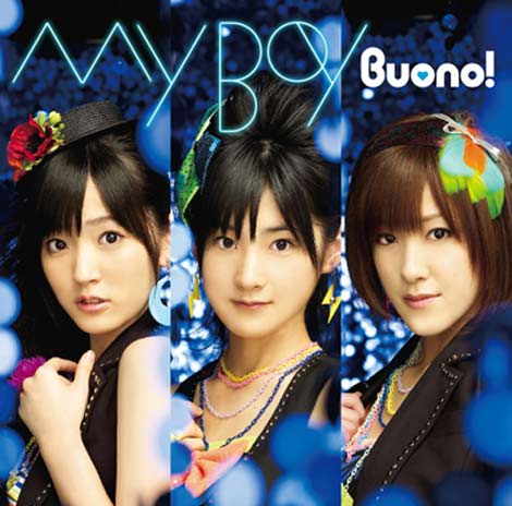 Yahoo!オークション -「buono dvd ソロ」の落札相場・落札価格