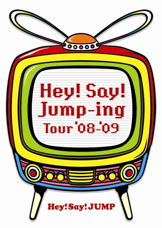 Hey Say Jumpの画像 写真 Hey Say Jump 宮城観光キャンペーン キャラクター就任 地元 八乙女が歓喜 7枚目 Oricon News