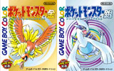 Q[{[Cł̋(C)2009 Pokemon. (C)1995-2009 Nintendo/Creatures Inc./GAME FREAK inc. 