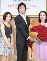 映画『60歳のラブレター』の家族が母の日に再会。星野真里、中村雅俊、原田美枝子　