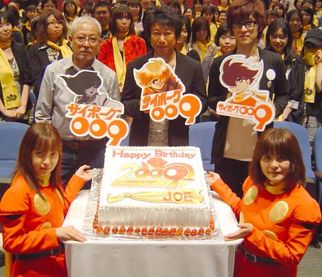 千年に一度の 009 イヤー サイボーグ009 歴代主人公が集結 Oricon News