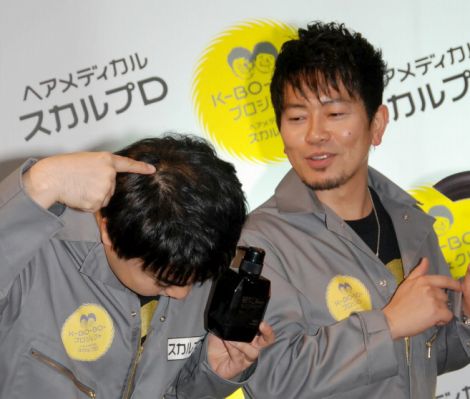 画像 写真 Fujiwara 原西 相方フジモンの熱愛報道に 幸せそう 3枚目 Oricon News