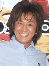 �l�v�`���[���x������17�ΔN���ƌ���