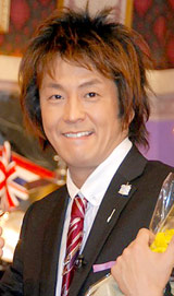 �l�v�`���[���E�x���� �{�P�|��������̎�Ȉ��ꓚ