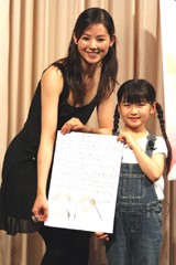 小西真奈美 1年ぶりの 娘 との再会に 母 の顔 映画 のんちゃんのり弁 初日舞台あいさつ Oricon News