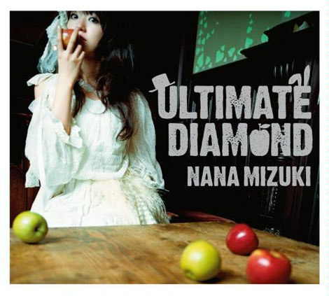 水樹奈々の通算7枚目のアルバム『ULTIMATE DIAMOND』　