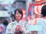 画像・写真 | 堀北真希、可憐な浴衣姿で「戸惑う美女」を熱演