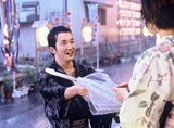 画像・写真 | 堀北真希、可憐な浴衣姿で「戸惑う美女」を熱演