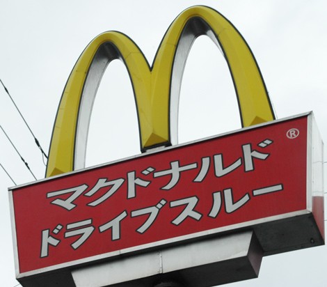 TlC Hj[̃o[Zbg2ʉiŊԌ̔}Nhih@