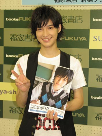 画像 写真 舞台で話題の美少年 阪本奨悟 16歳の初写真集で 雨男 を返上 2枚目 Oricon News