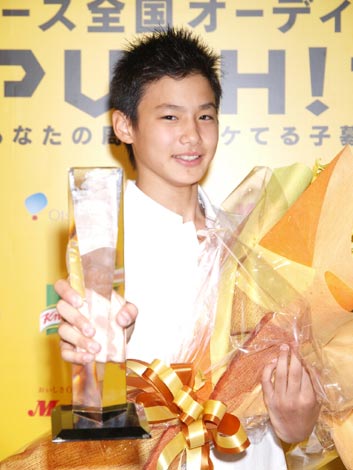 史上初 アミューズが株主総会後にオーディション開催 グランプリは兵庫県の15歳 Oricon News