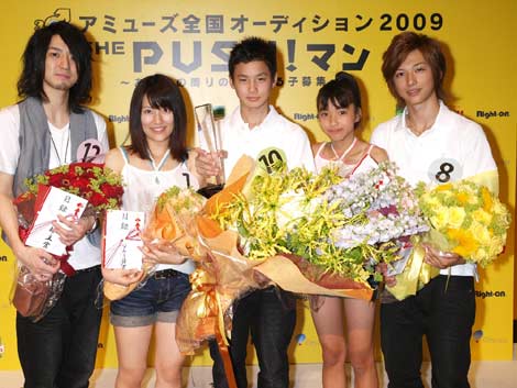 画像 写真 史上初 アミューズが株主総会後にオーディション開催 グランプリは兵庫県の15歳 2枚目 Oricon News