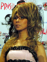 ����΂��肦�A���T���̌������� �u�����ł������ĕ��ʁv