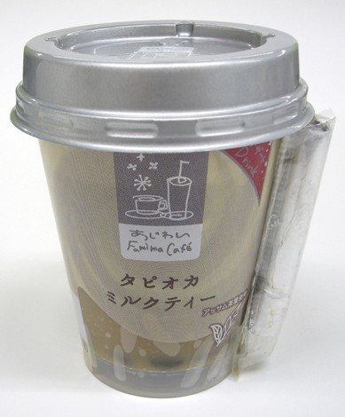 u킢 Famima CafevV[Y̐lCiw^sIJ~NeB[xiō238~j@