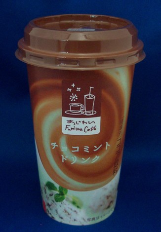 23蔭ꂽw`R~ghN xiō148~j@