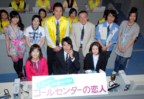 画像 写真 小泉孝太郎 完全燃焼 公約 連ドラ初主演会見で 選挙演説 ばりの雄弁 2枚目 Oricon News