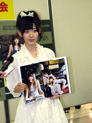 8191 °C-ute 鈴木愛理 生写真 38枚セット 8191 °C-ute 鈴木愛理 生写真 38枚セット 8191 °C-ute 鈴木