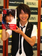 画像・写真 | 仮面ライダークウガ・村井良大の1st写真集イベントに