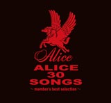 �A���X�g���̎��I�x�X�g�h28�N�Ԃ�̑S���c�A�[���L�O������