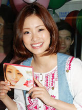 ��ˍʂ��g�I���f�^���h���������ɏj���G�[�� �u�f�G�ȃp�p�ɂȂ��Ă�!�v