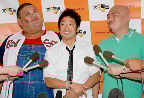 c̎dA̖͗l (C)ORICON DD inc. 