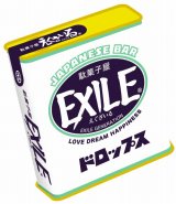 併設する“駄菓子屋えぐざいる”で発売されている『EXILEドロップス』（350円）　