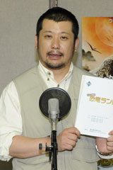 �P���R�o�A�ăR���f�B�E�̃L���O�Ɂu�ڕW�ɂ���ɂ͍�������ǁv