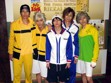 画像 写真 ミュージカル テニスの王子様 全国大会決勝戦が開幕 1枚目 Oricon News