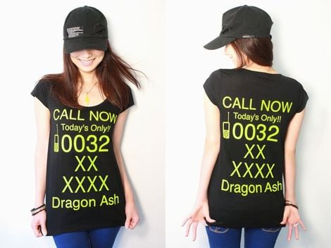 Dragon Ash、新曲入手方法はTシャツがヒント？ | ORICON NEWS