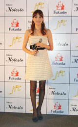 �w����ing MOTESTO�x�̍��`�C�x���g�ɂ��o�Ȃ���傌��F���@