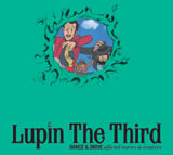 『Lupin The Third DANCE ＆ DRIVE official covers ＆ remixes』（通常盤：8月26日発売）　