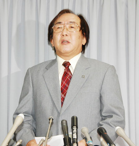 所属事務所社長 酒井法子容疑者に会ったら まず叱りたい Oricon News