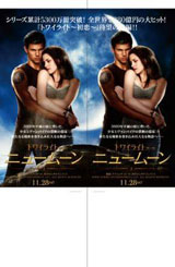 �ٗ�̉��i�ݒ�ŏW�q�@��l1�l������1000�~�̉f��O����