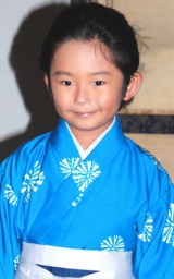 �l�C�q���E�������j�Y�A�����̒��j�E�|�����Łw�V�n�l�x�ďo��