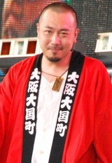 ET-KING�̑����i��E�R�V�oKEN�A���N2���Ɍ������Ă��� �������a��