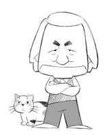 ���扻���ꂽ�R��w�g�c�g������h�ƔL�́g�~�P�h�@