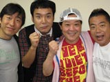 DVD『リアクションの殿堂』を発売する(左から)寺門ジモン、肥後克広、上島竜兵、出川哲朗 