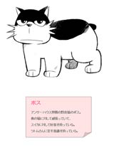 �w�A���T�[�n�E�X�x�E�G�̖�ǔL�g�{�X�h�@