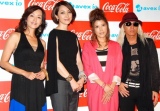 DVD『The Coca-Cola TVCF Chronicles 2』発売記念イベントに出席した、（左から）早見優、松本孝美、TRFのYU-KIとDJ KOO　（C）ORICON DD inc.　
