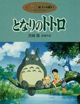 �w�ƂȂ�̃g�g���x�����N�C���T��400�T�˔j�A7�N���Ŕ���94����