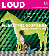 wLOUD -15th Anniversary Compilation- ELECTRO EXPRESSxUPCH-1738@