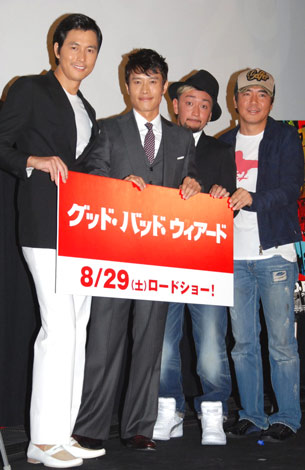 画像 写真 イ ビョンホン 主演オファー 断りかけた 理由をポロリ 2枚目 Oricon News