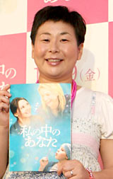 �X�O���E�哇�A�������ӂ����� �u5�L�����o�E���h�����v�ƃI���f�^�͔ے�