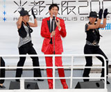 ���Ђ�݁A10�N�Ԃ�Q�������C�u! ���x�͑��E�~�i�~�Ŋ��s