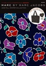 �����ɐl�C�̃o�b�O�t���t�@�b�V�������b�N�A3��TOP10����