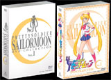 『美少女戦士セーラームーン DVD-COLLECTION Vol.1』(税込12,600円)。左がスリーブで、右がインナージャケット（パッケージは実物と異なる場合があります）　
