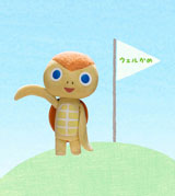 NHK�h���}���A�I�[�v�j���O�Ɂg�ԑg���L�����h�����Ă�