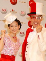 『第60回NHK紅白歌合戦』“紅白応援隊”に選ばれた、（左から）関根麻里とテリー伊藤　（C）ORICON DD inc.　